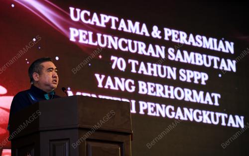 ANTHONY LOKE