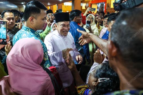 DATUK SERI ANWAR IBRAHIM