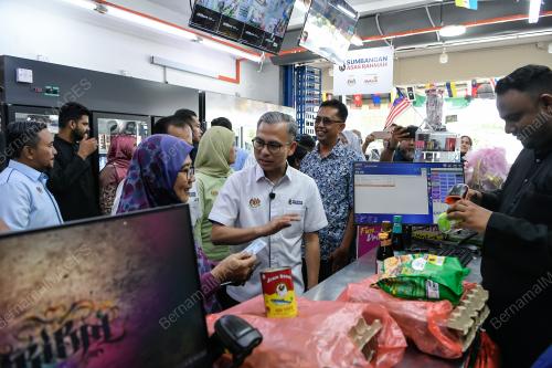 DATUK FAHMI FADZIL