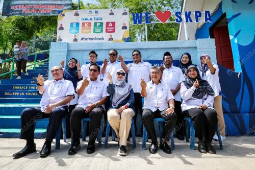 FADHLINA SIDEK