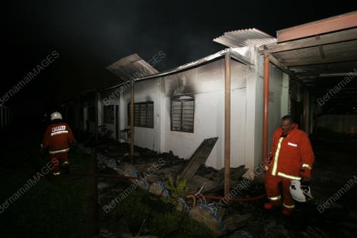 PUSAT SERENTI KAMPUNG SELAMAT