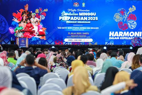 DATUK SERI ANWAR IBRAHIM