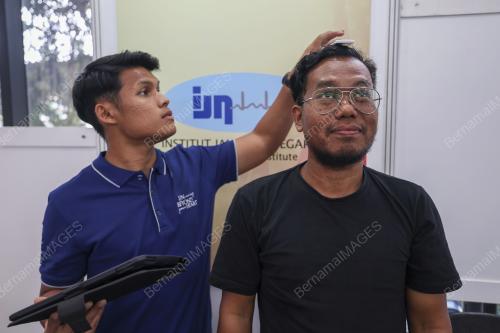 INSTITUT JANTUNG NEGARA