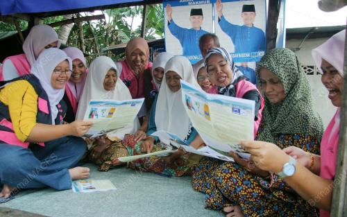 PILIHANRAYA UMUM