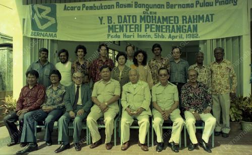 MOHAMED RAHMAT