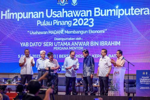 DATUK SERI ANWAR IBRAHIM