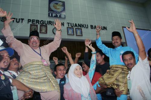 PILIHAN RAYA UMUM KE-12