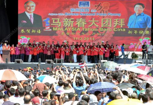 PG19_11022013_CNY