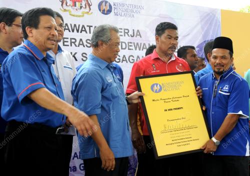 PG19_12042015_TPM_PLAK