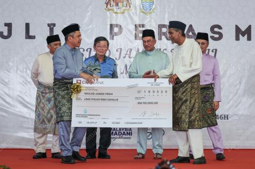DATUK SERI ANWAR IBRAHIM