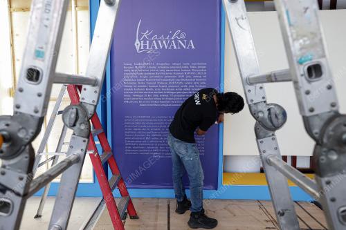 HAWANA 2026