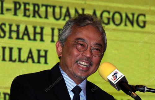 AL-SULTAN ABDULLAH RI'AYATUDDIN AL-MUSTAFA BILLAH SHAH