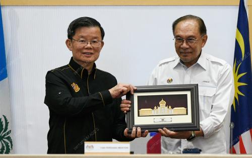 DATUK SERI ANWAR IBRAHIM
