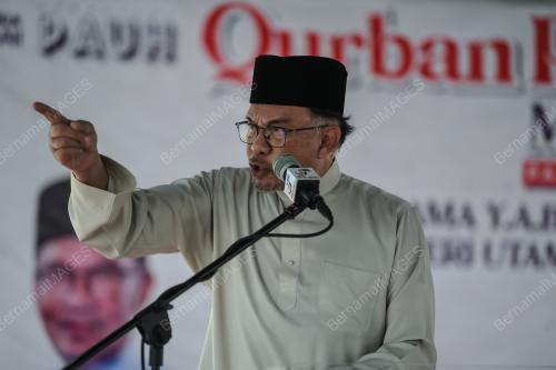 DATUK SERI ANWAR IBRAHIM