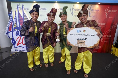PG205_20062026_HAWANA_PANTUN