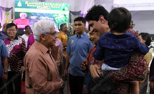 RUMAH TERBUKA AIDILFITRI