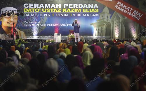 PG20_04052015_CERAMAH_KAZIM