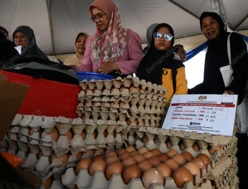 JUALAN TERMURAH MADANI