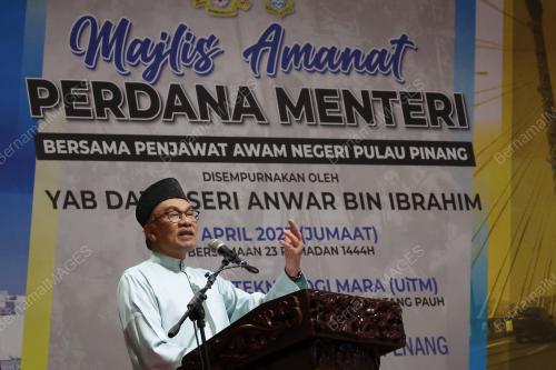 DATUK SERI ANWAR IBRAHIM