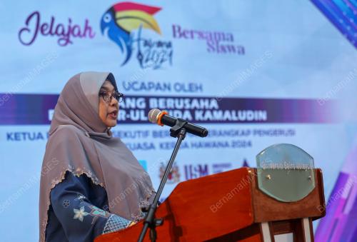 NUR-UL AFIDA KAMALUDIN
