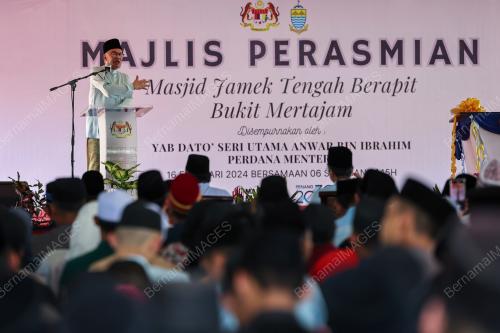 DATUK SERI ANWAR IBRAHIM