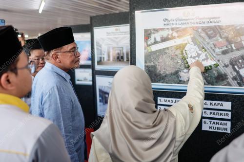 DATUK SERI ANWAR IBRAHIM