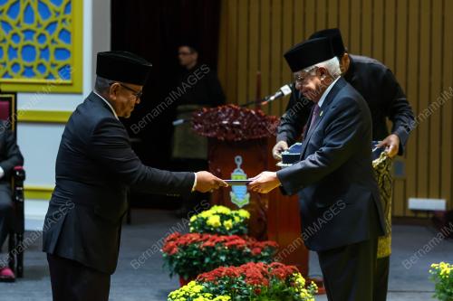 TUN AHMAD FUZI ABDUL RAZAK