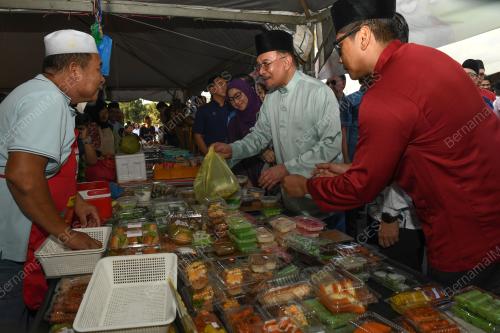 DATUK SERI ANWAR IBRAHIM