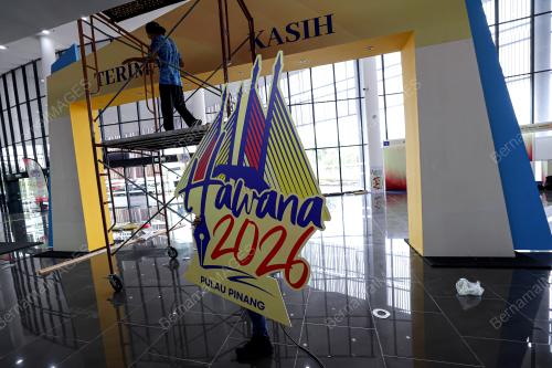 HAWANA 2026