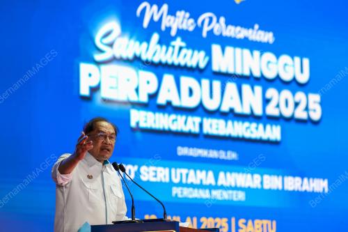 DATUK SERI ANWAR IBRAHIM