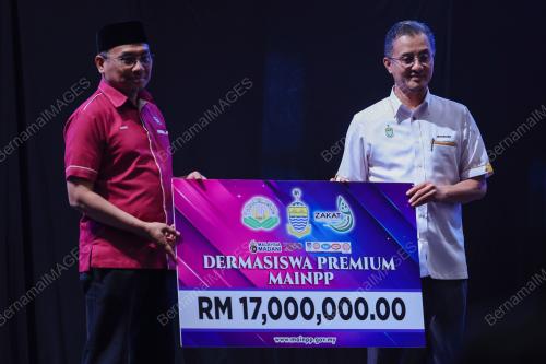 DATUK DR MOHAMMAD ABDUL HAMID