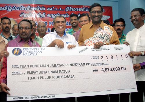 PG20_21012016_PERUNTUKAN_KHAS