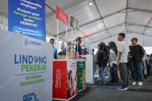 FESTIVAL MEGA iLINDUNGu