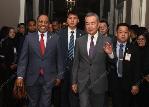 WANG YI