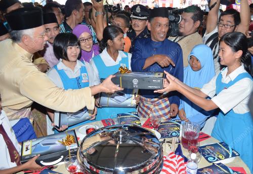 RUMAH_TERBUKA