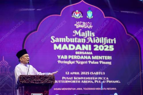 DATUK SERI ANWAR IBRAHIM
