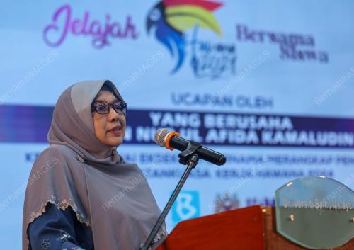 NUR-UL AFIDA KAMALUDIN