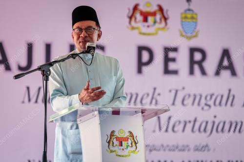 DATUK SERI ANWAR IBRAHIM