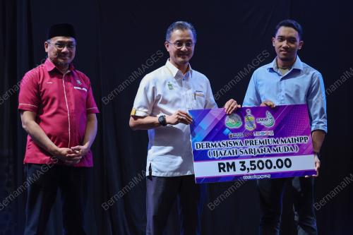 DATUK DR MOHAMMAD ABDUL HAMID