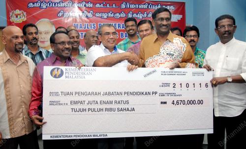 PG21_21012016_PERUNTUKAN_KHAS