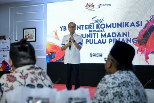 DATUK FAHMI FADZIL