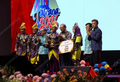 DATUK SERI ANWAR IBRAHIM