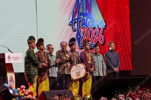DATUK SERI ANWAR IBRAHIM