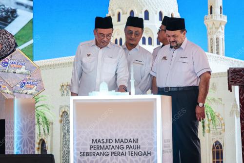 DATUK SERI ANWAR IBRAHIM
