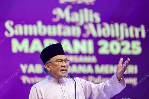 DATUK SERI ANWAR IBRAHIM