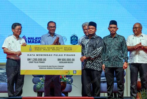DATUK SERI ANWAR IBRAHIM