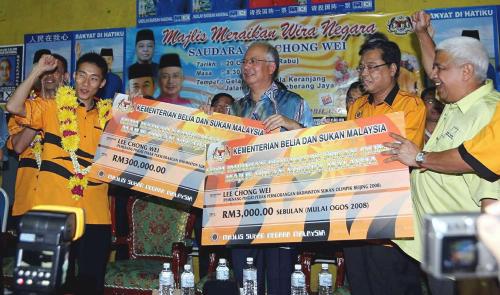 MOHD NAJIB TUN ABDUL RAZAK