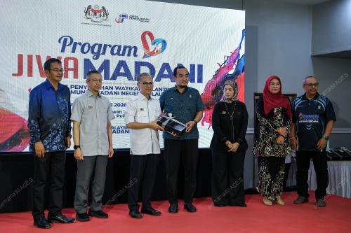 DATUK FAHMI FADZIL