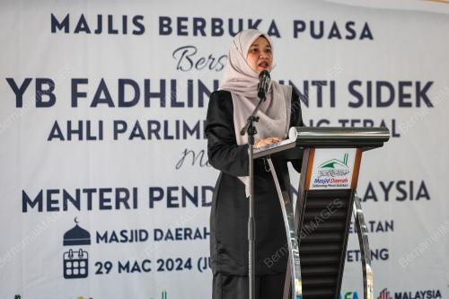 FADHLINA SIDEK
