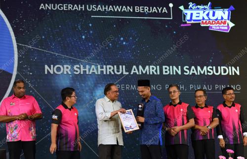 DATUK SERI ANWAR IBRAHIM